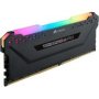 Vengeance CMW8GX4M1Z3600C18 Memory Module 8 Gb DDR4 3600 Mhz 8GB 3600MHZ