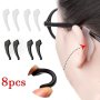 8PCS Glasses Non-slip Ear Hook Silicone Ear Support Glasses Frame Leg Cover Elastic Ear Grip Sleeves For All Kinds Of Glasses