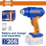 20V Codless Heat Gun 100/200 L/min Solo Unit WKH1501