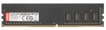 Dahua 8GB DDR4 2666MHZ Desktop Memory Module