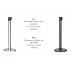 Q-ing System 2M 350DIA X 930HIGH Black