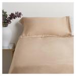 Bambo O Champagne Oxford Duvet Cover Set