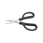 Proskit Fibre Optic Kevlar Cutter