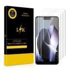 Google Pixel 3 XL Liquid Skin Screen Protector 3PK
