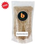 Ib Biryani Green Masoor 1KG - 1KG