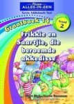 Die Beroemde Akkedisse Frikkie En Saartjie: Gr 2: Grootboek 14 Afrikaans Paperback