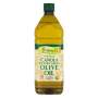 Smilene Lamp Oil 750ML