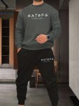 Trendy Haters Letters Print Men's 2PCS Outfits Casual Hoodies Long Sleeve Hooded Shirts Pullover Sweatshirt And Drawstring Sweat