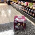 Faiza Cream Big