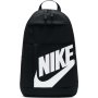 Nike Elemental Black Backpack