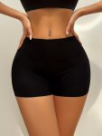 Seamless Solid Boyshort Panties Soft & Comfortable Stretch Panties Women's Lingerie & Underwear