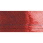 Qor - Watercolour Paint - 11ML - Quinacridone Crimson