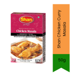 Chicken Curry Spice Mix 50G Classic Curry Masala Rich & Savoury Cooking Blend South Africa India Bazaar - 50G