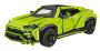 1/16 Scale Lamborghini Urus - 1538 Pieces - 32CM Long