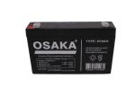 6V 8AH Sealed Rechargeable Battery
