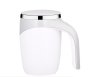 Automatic Magnetic Stirring Coffee Mug Rotating Home Office Mixing Cup - White