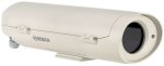 Bosch UHI-OG-0 Indoor Camera Housing Protects Camera Lens Combinations Up To 317 Mm In Length