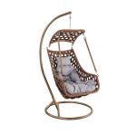 Brown Swing Chair