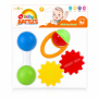 3-PIECE Baby Rattle & Teether Set - Early Educational Sensory Toys