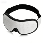 Premium Blackout Sleep Eye Mask - 3D Breathable Mesh Design 2026 New
