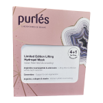 Purl S Limited Edition Lifting Hydrogel Mask 5PC