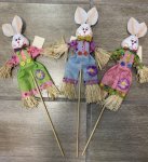 Easter Rabbit On A Stick