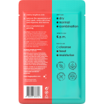 Glo Potion Vitamin C Bamboo Sheet Mask 23ML