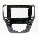 Haval H 1 2014+ Trimplate 9 Inch With Plug & Play Harness