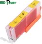 Inkpower Generic Replacement For Canon Cli 471XL Yellow Ink