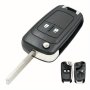 2 Buttons Remote Key Shell Case For Opel For Astra For Mokka For Insignia For Cascade For Zafira