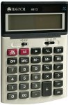 TREFOIL - Calculator 4613
