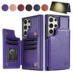 Wallet Solid Color Double Button Side Sticker With Card Slot Rfid Blocking Kickstand Magnetic Flip Pu Leather Case For Samsung G