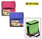 Cooler-bag Nylon Multi Col 30X25X15CM Marketplace Brits Bros