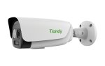 5MP Ip Bullet Thermal Camera 6MM 50M Ir