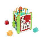 Jungle Fun Activity Center Shape Sorter