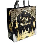 Eid Mubarak Black Gift Bag