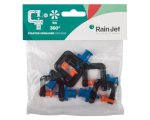 Micro Rainjet 5XHEAD 8 Stream Grn