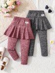 2PCS Label Patched Skirt Pants For Girls Casual And Stylish Versatile Trousers Summer Gift Girls' Clothing Culotte