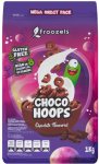 Choco Hoops Pouch