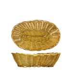 Woven Basket Oblong Light Brown 230 X 100 X 45MM