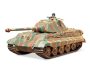 Tamiya Models King Tiger Porsche Turret