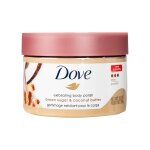 Dove Scrub 298G - Brown Sugar