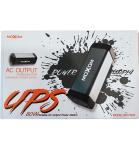20800MAH Powerbank - Multiple Outputs