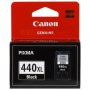 Canon PG-440 XL Black Ink Cartridge - High Yield 5216B001AA
