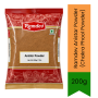 Anistar Powder Chakra Phool Powder 200G - Premium Pure Star Anise Powder For Biryani Curries & Spice Mixes Delivers Authentic Sweet