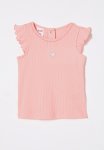 Cotton On Lynlee Sleeveless Flutter Top - Coral Dreams heart