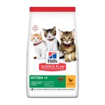 Feline Kitten Chicken Cat Food - 7KG