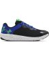 Men's Ua Charged Pursuit 2 Big Logo Speckle Running Shoes - Black / 8