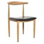 Bowtie Steel Chair - Walnut Steel