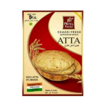Chakki Atta 5KG Whole Wheat Flour Budget Friendly Stone Ground & Soft Rotis Perfect For Flatbreads & Everyday Cooking South Afri